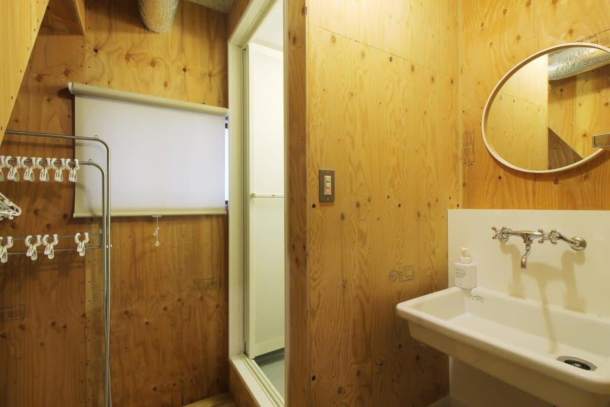Nishikaniya - Large Apartment 10Mins Walk From Hiroshima Station Zewnętrze zdjęcie